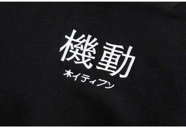 High Street Hip Hop Punk Gothic Loose Hoodie Jacket Overcoat