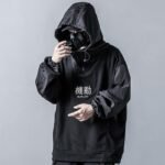 High Street Hip Hop Punk Gothic Loose Hoodie Jacket Overcoat