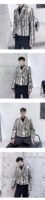 P1353985 Korean Fashion Suit Jacket