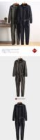 Trendy Hip Hop Suit Loose Legged Jumpsuit Autumn Wear American Jacket