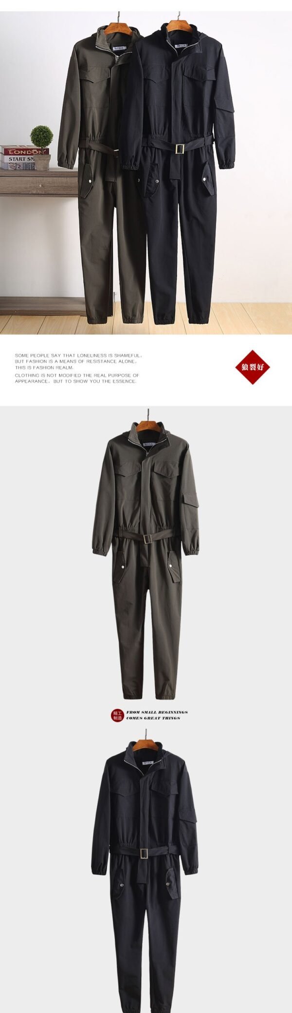 Trendy Hip Hop Suit Loose Legged Jumpsuit Autumn Wear American Jacket