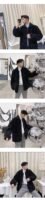 Winter Woollen Coat for Men and Women with Thickened Icelandic Velvet