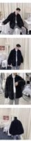 Winter Woollen Coat for Men and Women with Thickened Icelandic Velvet