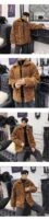 Winter Woollen Coat for Men and Women with Thickened Icelandic Velvet