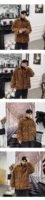 Winter Woollen Coat for Men and Women with Thickened Icelandic Velvet