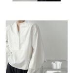 P55 Lazy Pullover Long Sleeve Temperament Shirt