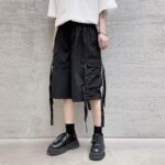 H1201 P85 Workwear Shorts Ins Five-point Pants