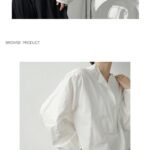 P55 Lazy Pullover Long Sleeve Temperament Shirt