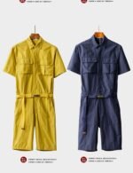 Korean Version of The British Body Suit Men's Summer Short-sleeved Shirt Jumpsuit