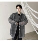 KK1662/P115 Mesh Hollow Edging Solid Color Loose Sunscreen Windbreaker Jacket