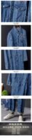 Spring and Autumn Tide Men's Tooling Jumpsuit Striped Jeans Jumpsuit Men's Korean Version of Slim Bib Blue