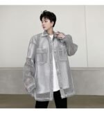 KK1662/P115 Mesh Hollow Edging Solid Color Loose Sunscreen Windbreaker Jacket