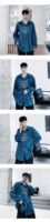 A345 Autumn Retro Long Sleeve Shirt Couple Outfit