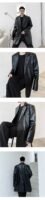 A261 Autumn / Winter Super Long Loose Retro Versatile Leather Suit