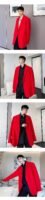 A452--6117--P125 Customized Red Suit Jacket