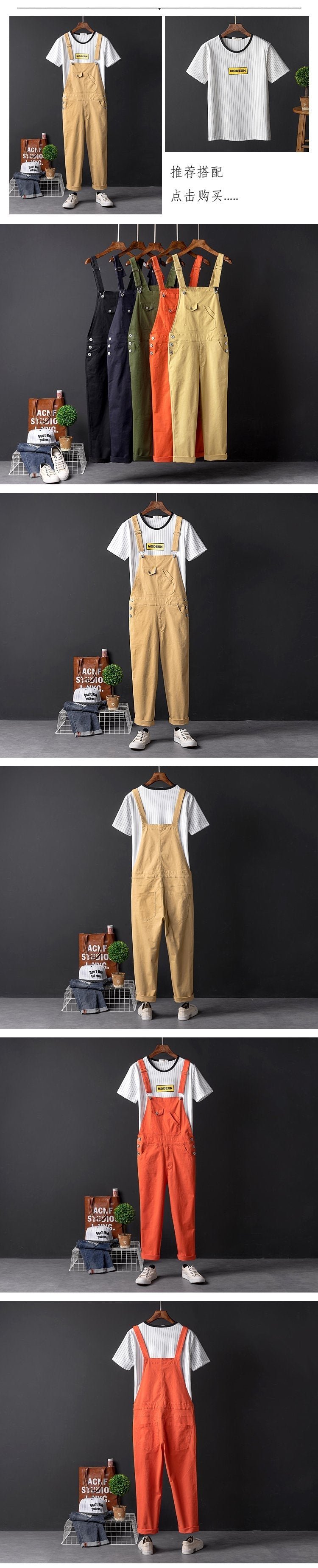 European and American Street Hip Hop One-piece Pants for Men and Women Couples Slim Feet Capris Korean Youth Casual Pants